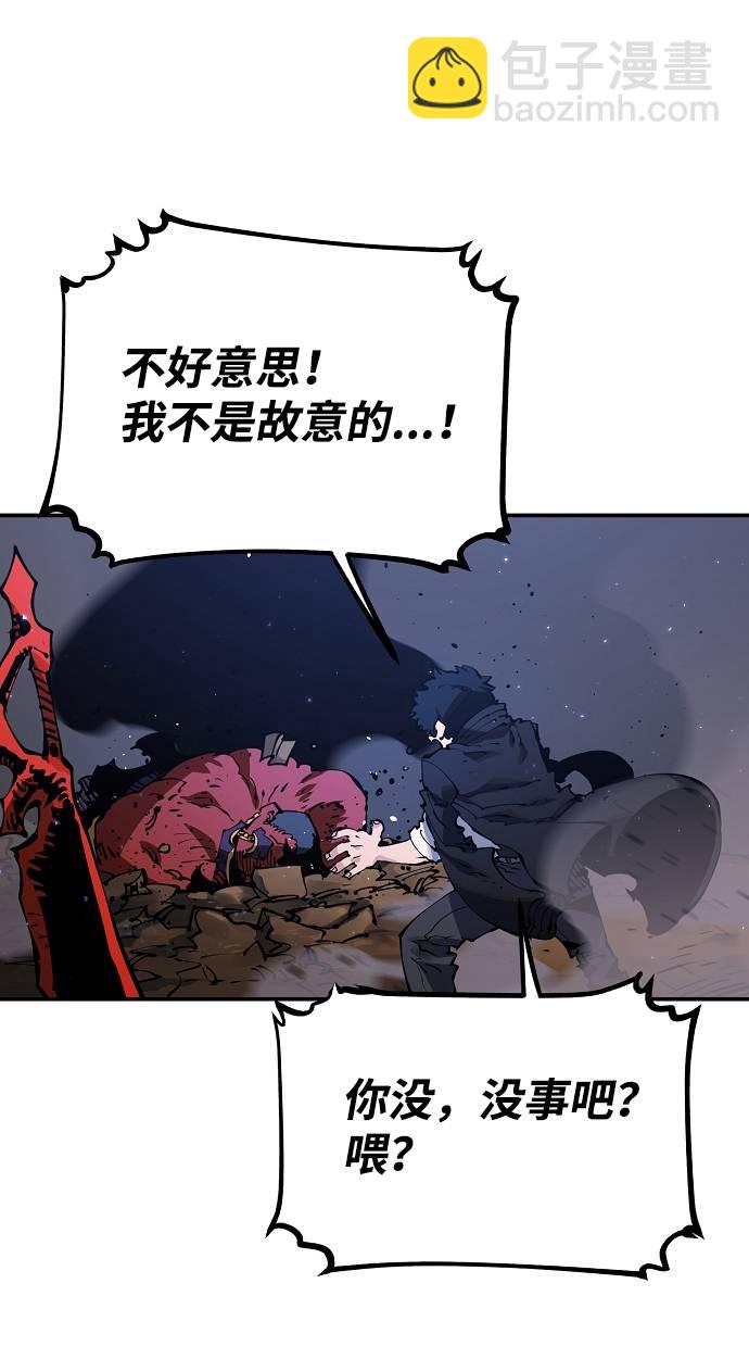 第29话30