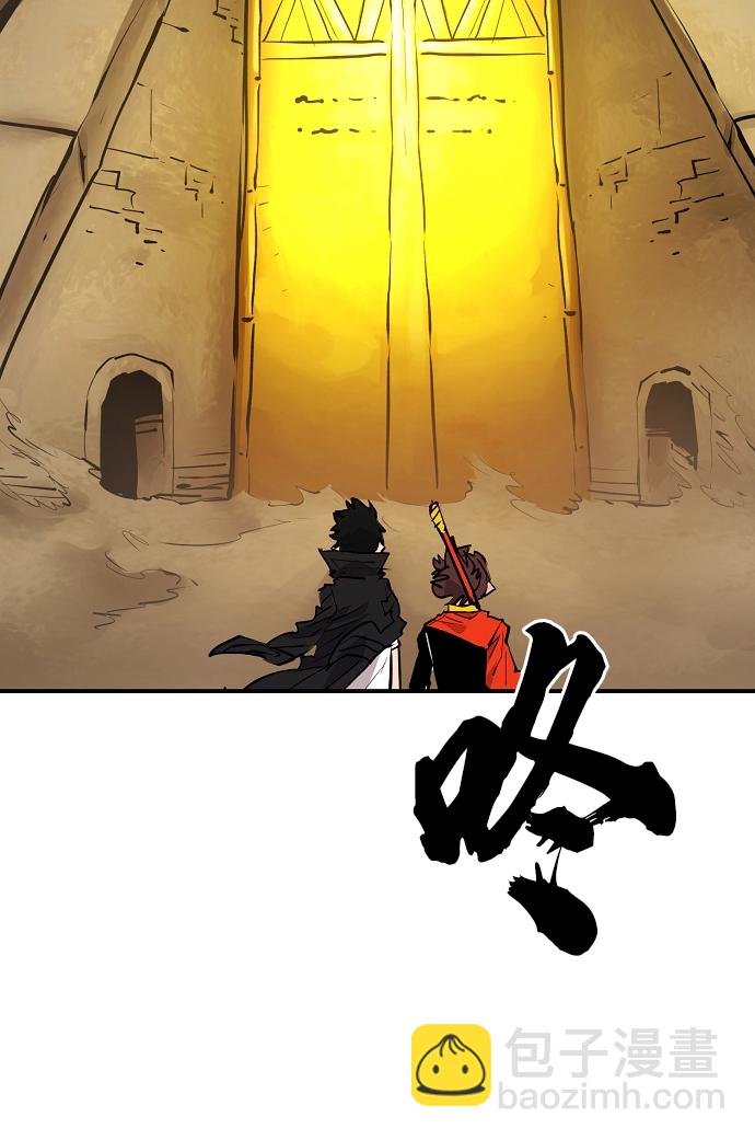 第115话51