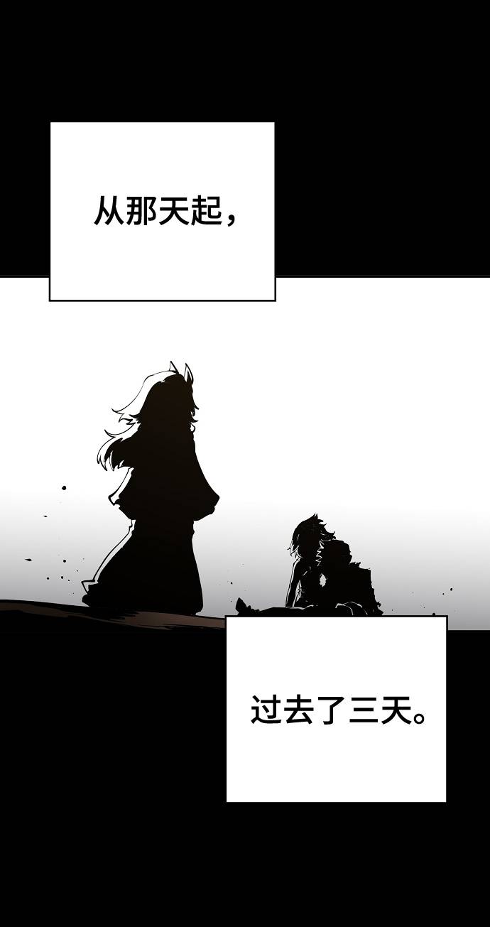 第28话1