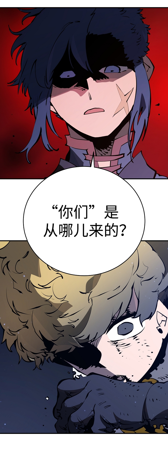 第39话22