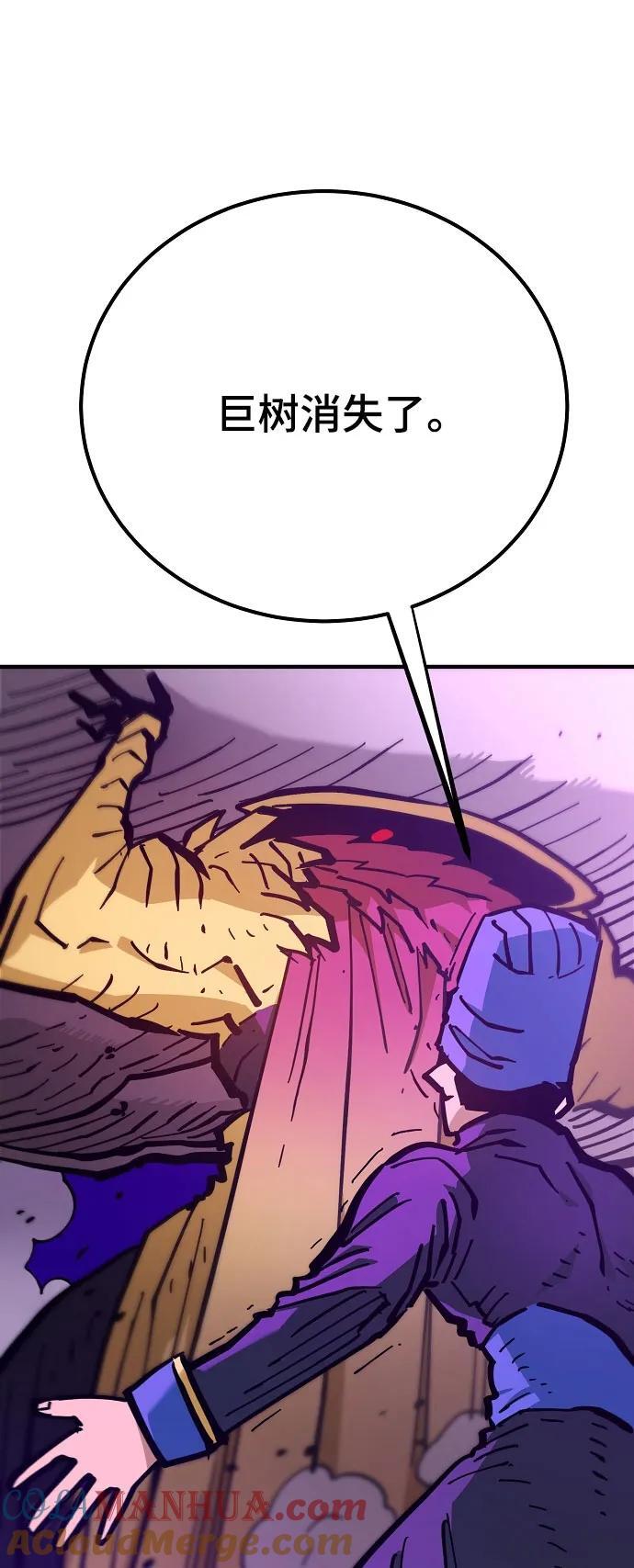 第168话9