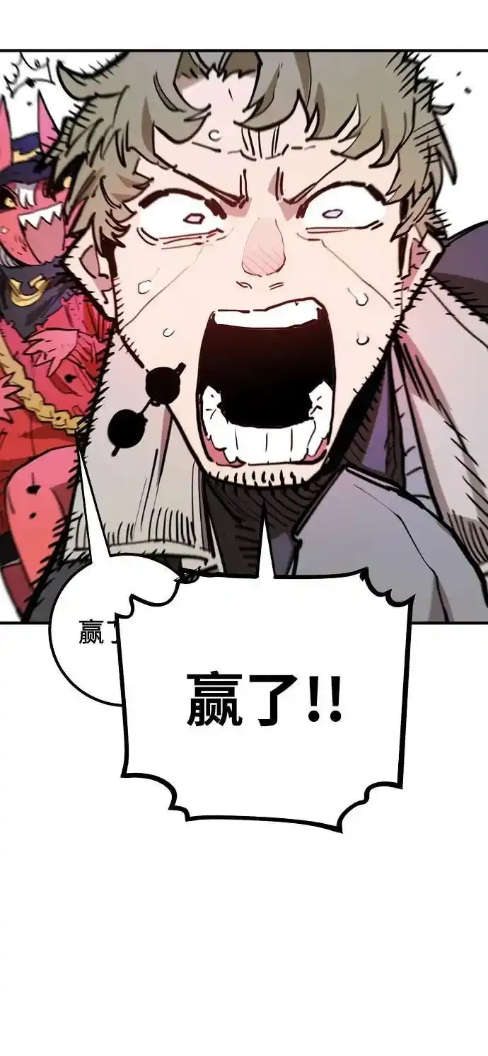 第188话50