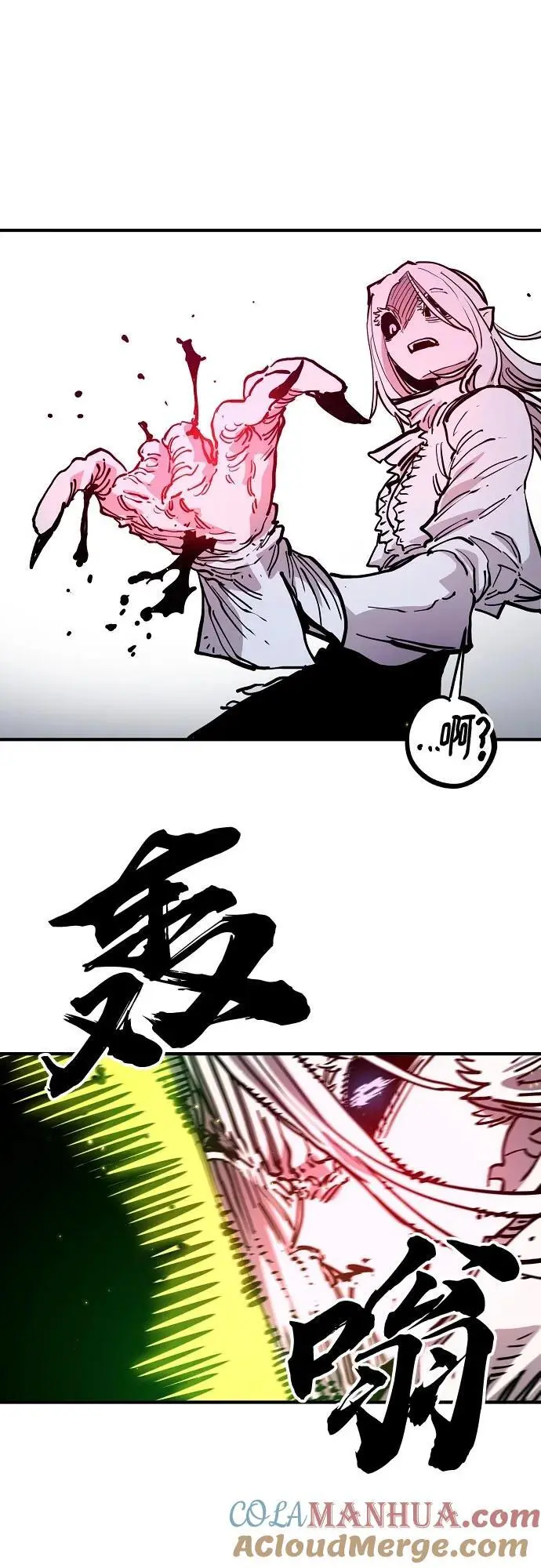 第187话36