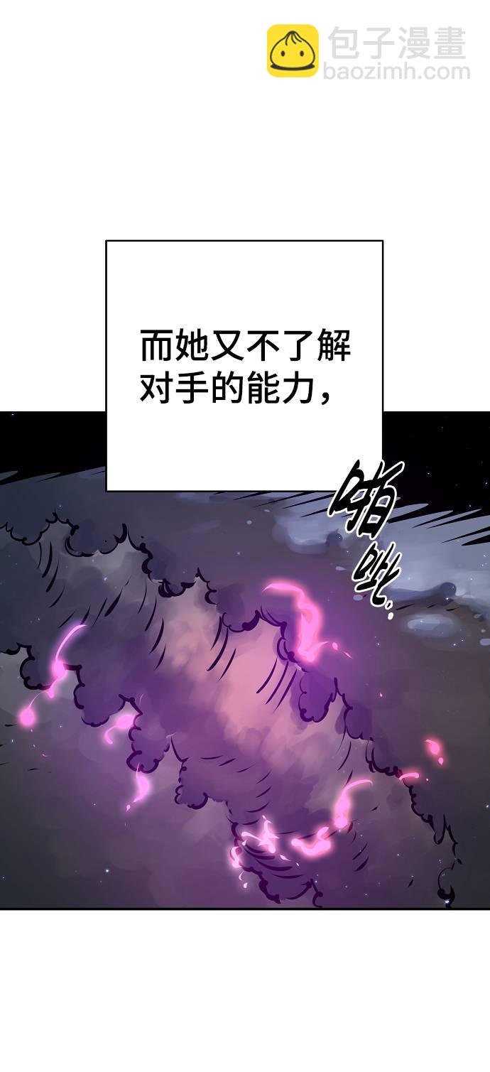 第37话39