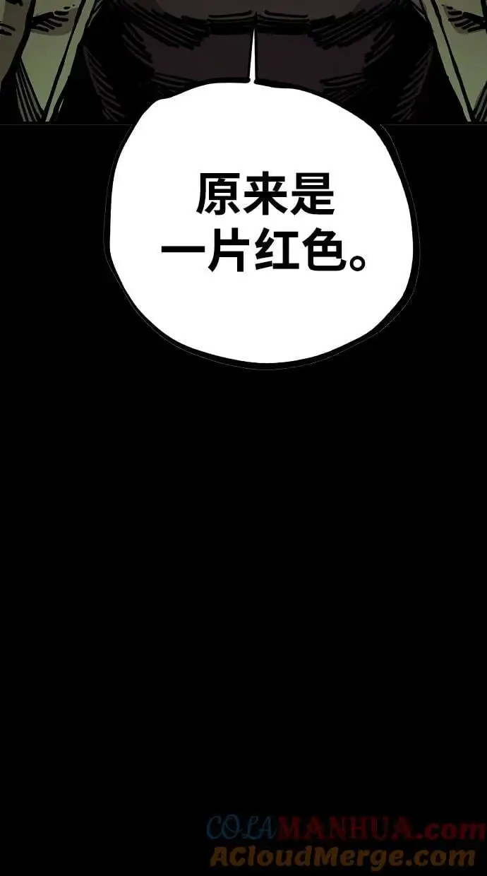 第186话81