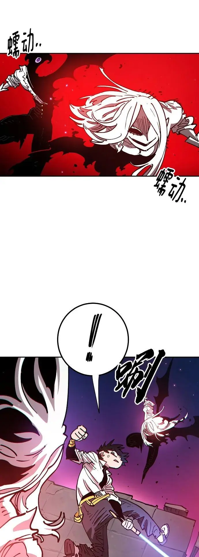 第185话34