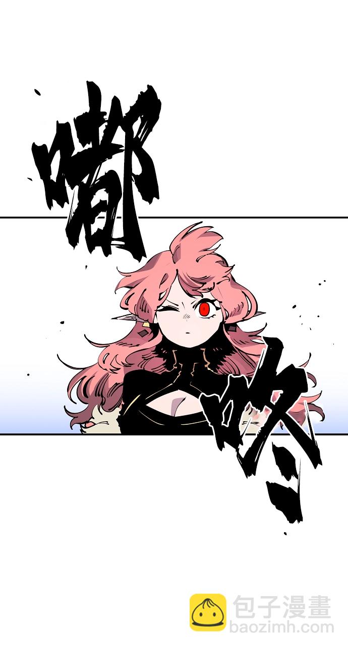 第40话30