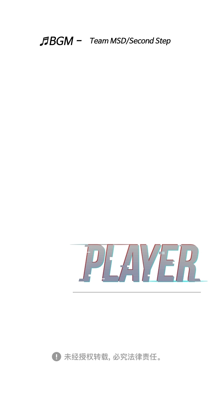 第79话68