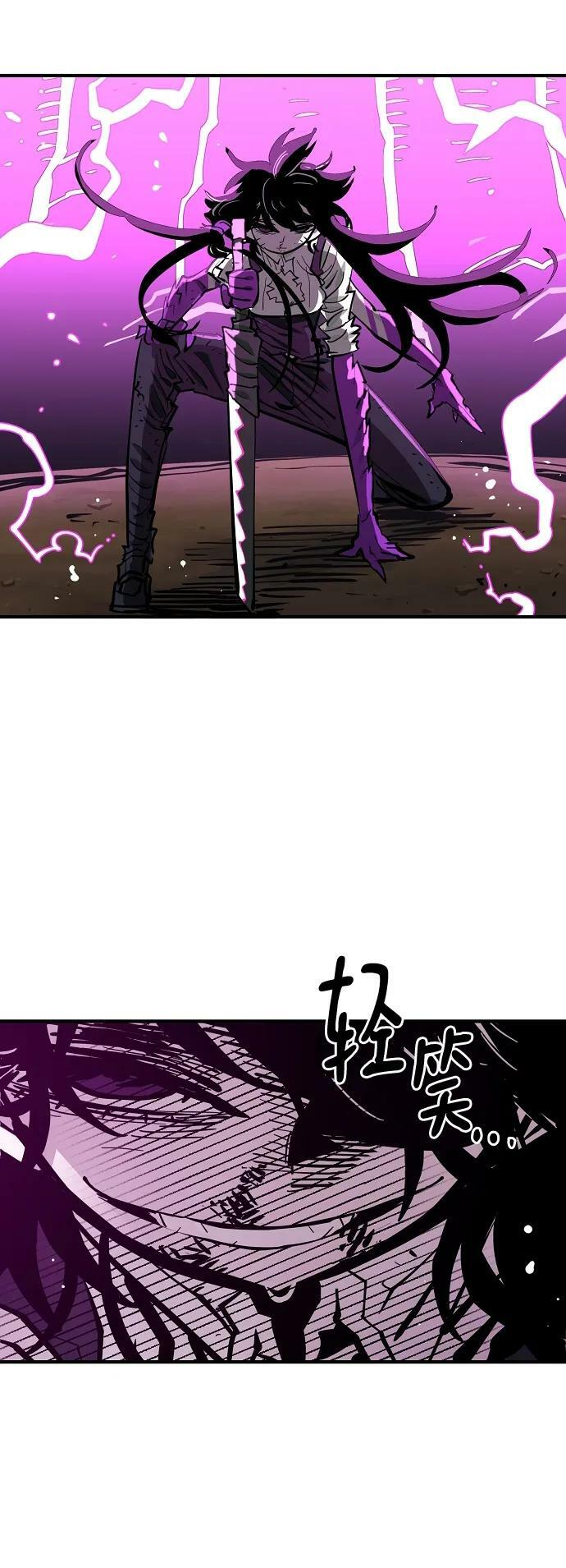第146话47