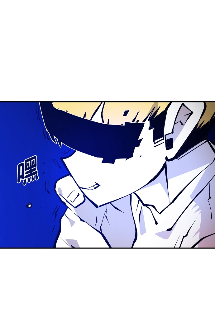第118话3