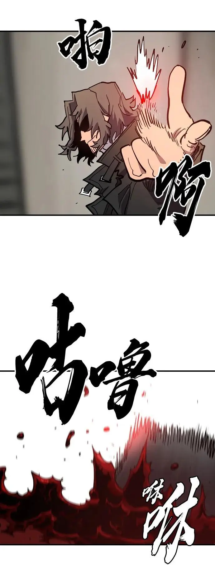 第182话68