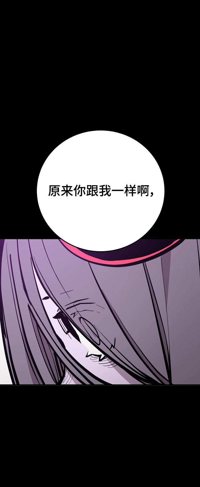 第142话38
