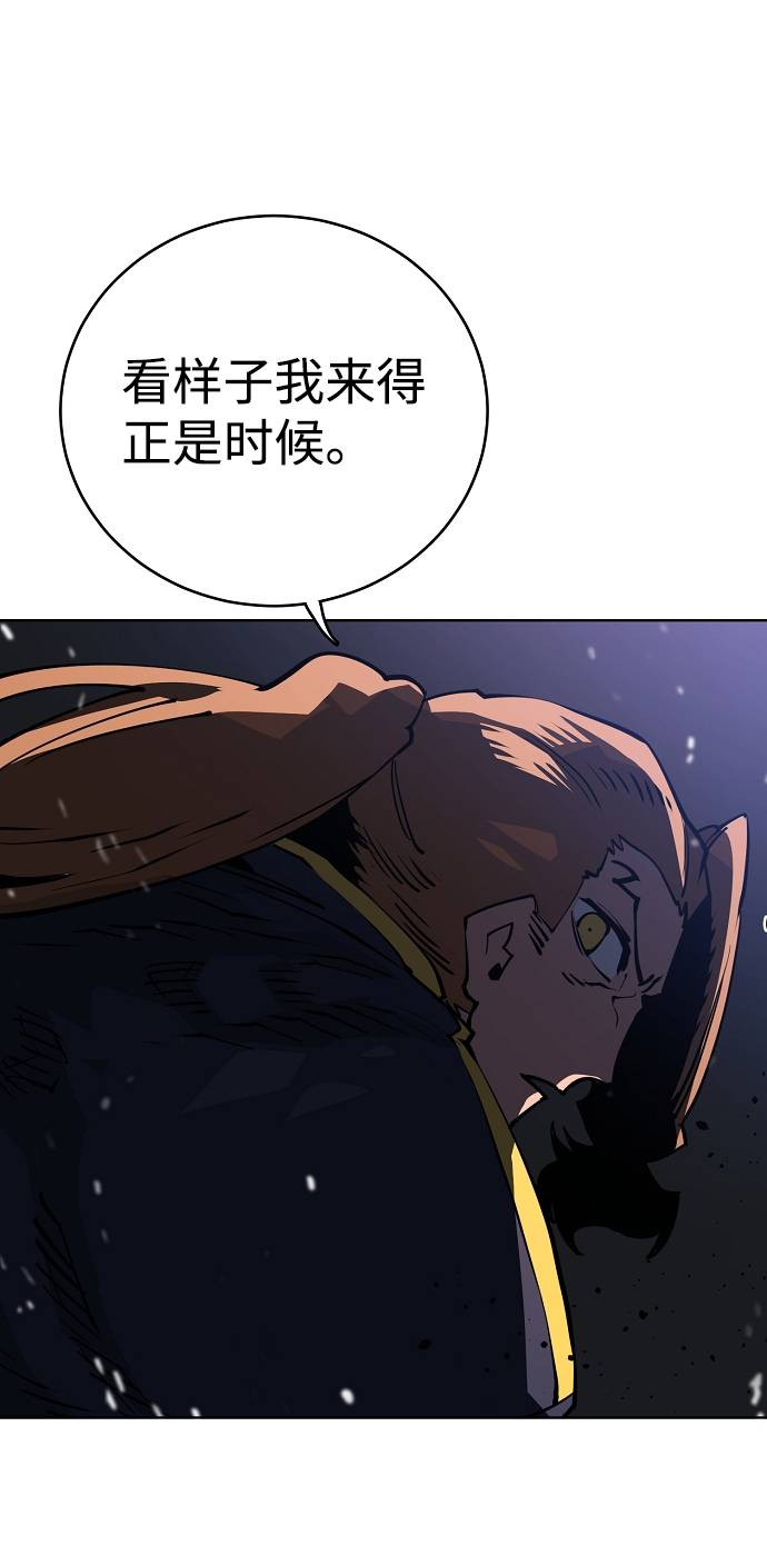 第20话35