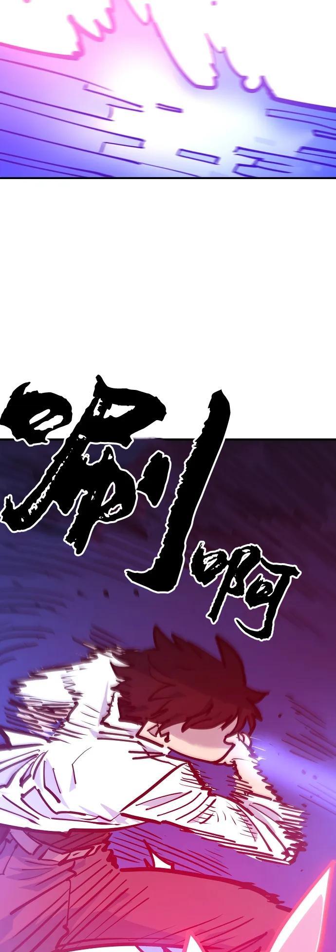 第166话22