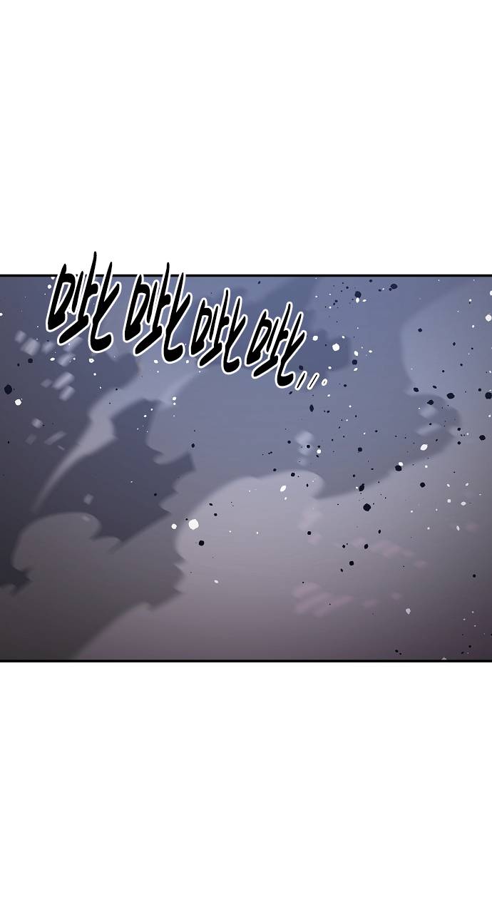 第26话61