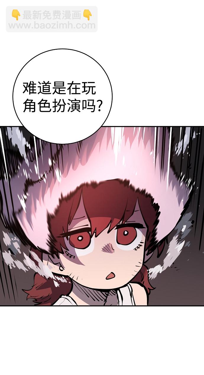 第16话37