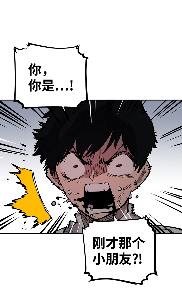 第16话32