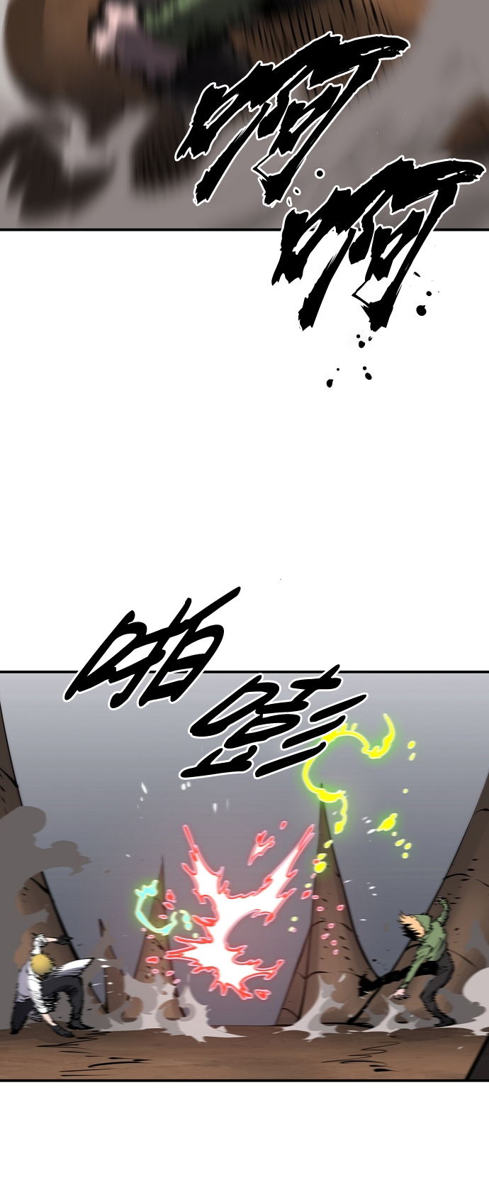 第47话55