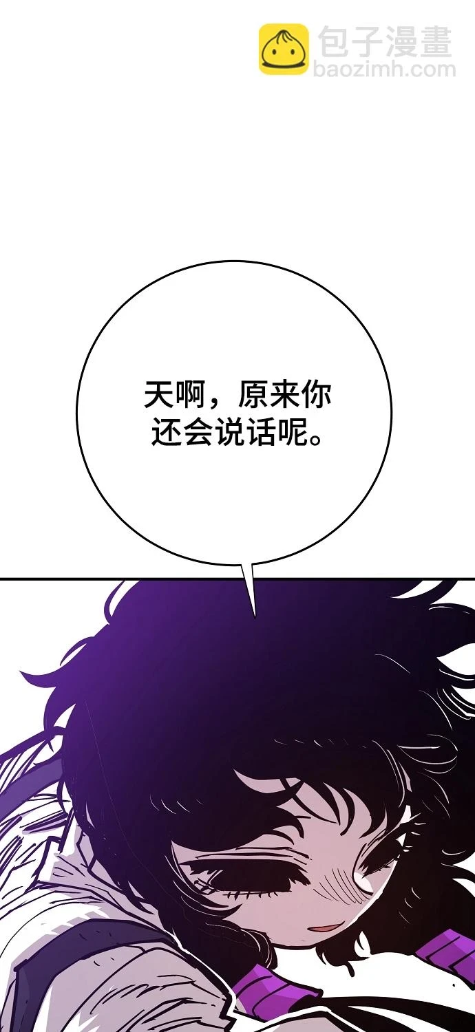 第139话66