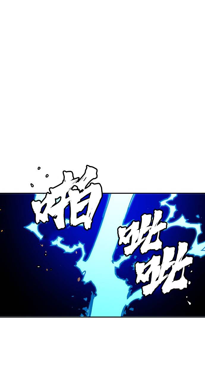 第2话13