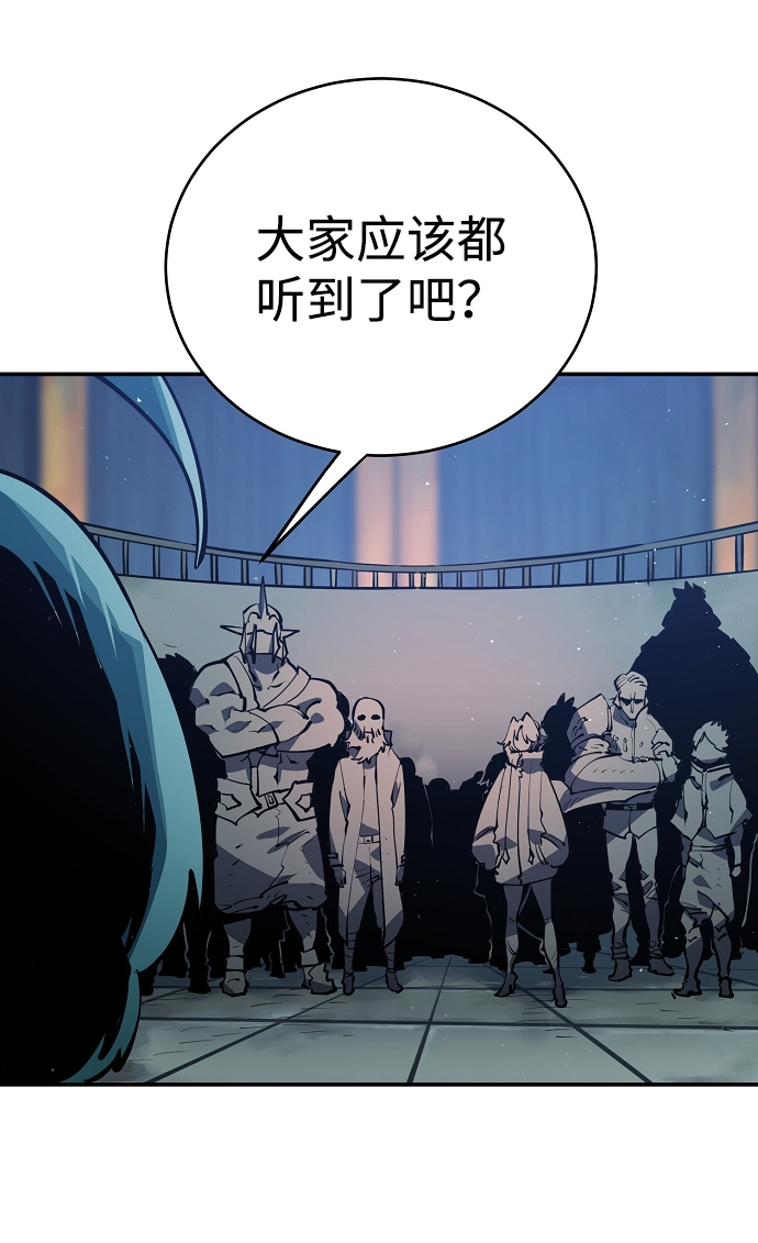 第30话66