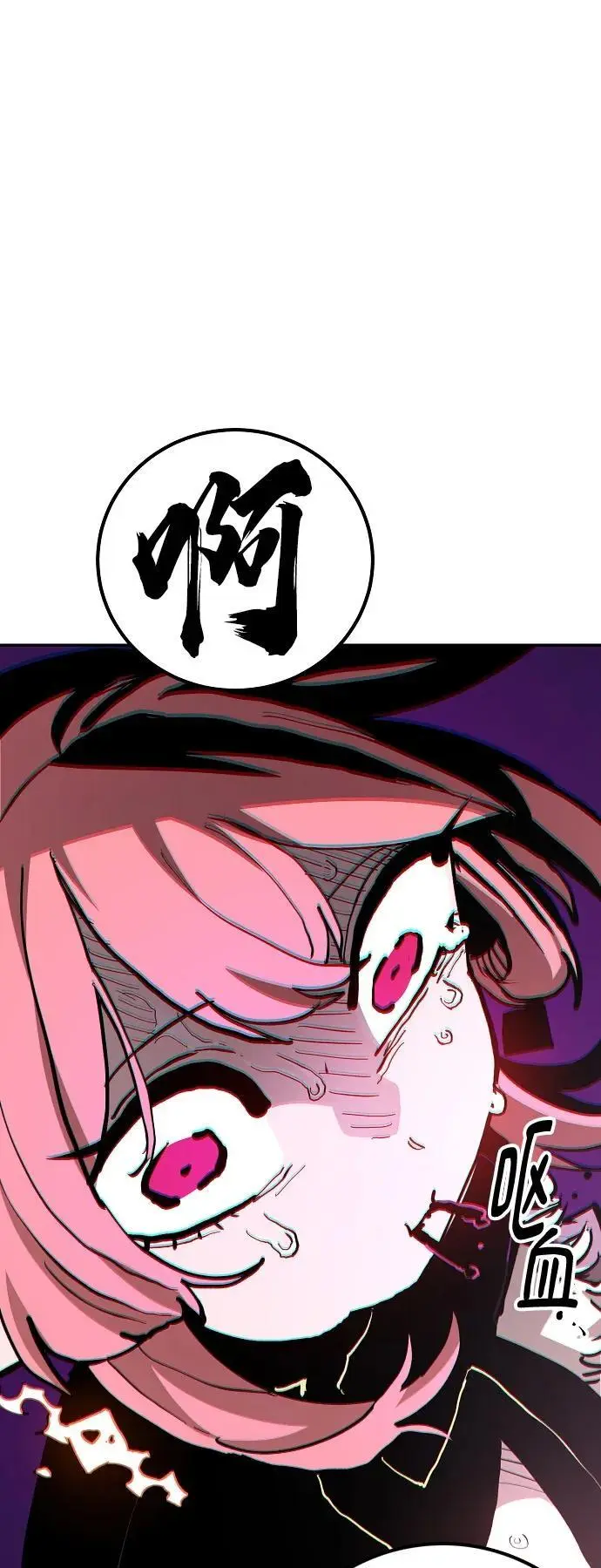 第185话1