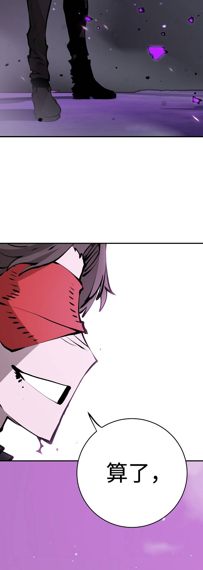第55话62