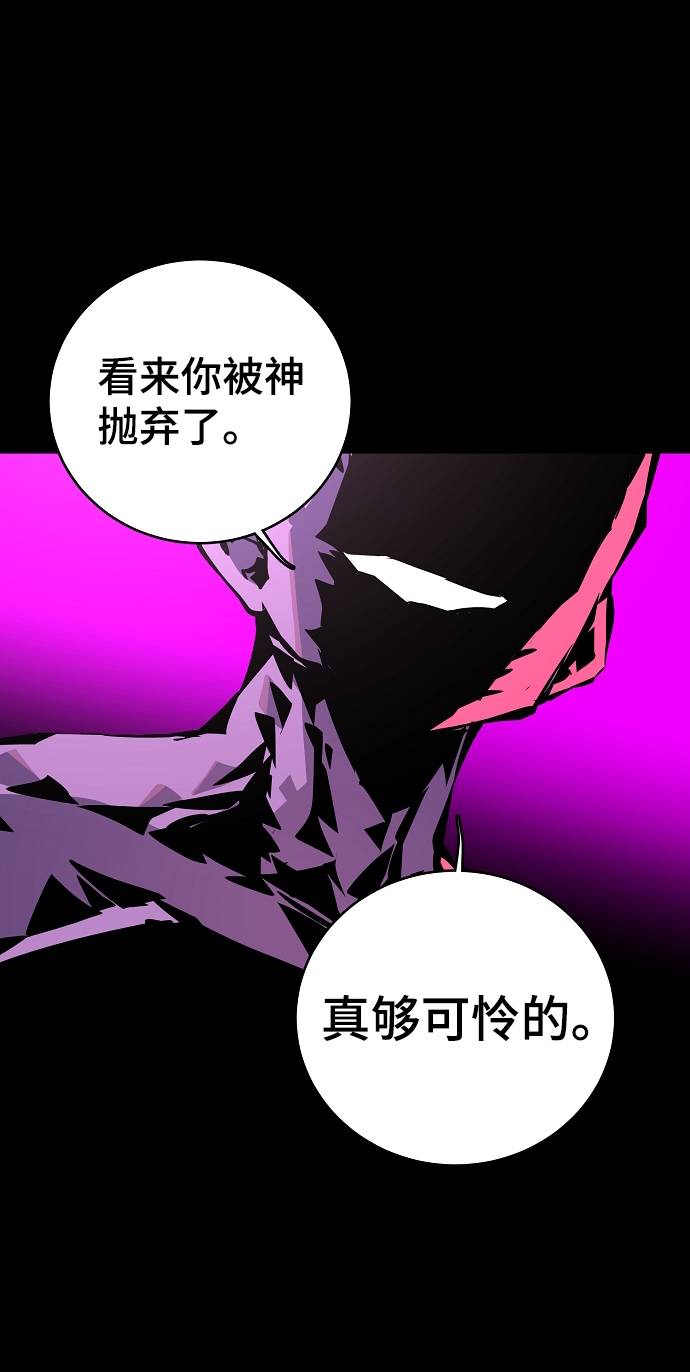 第18话19