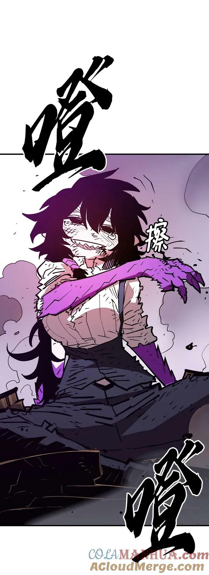 第152话21