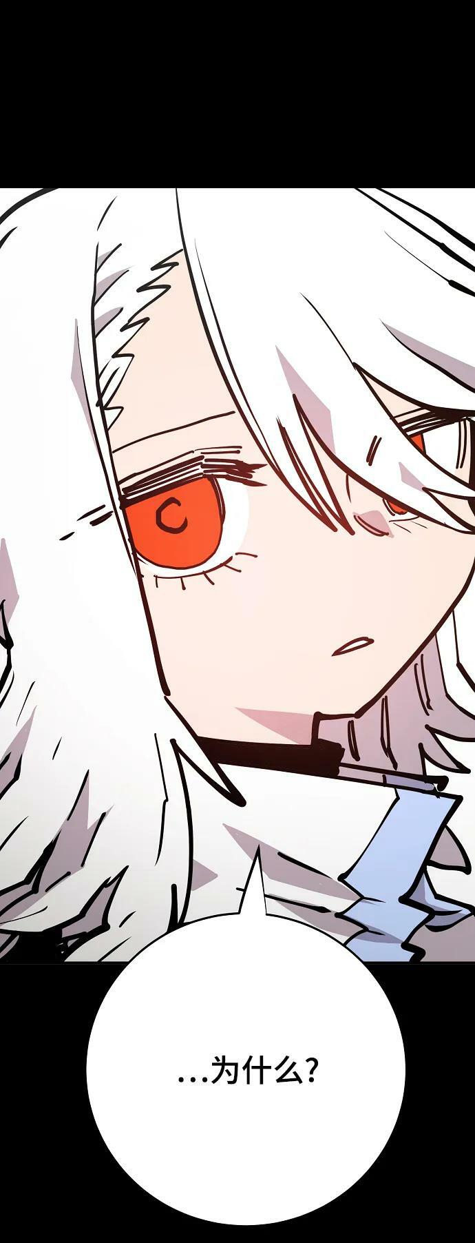 第150话20