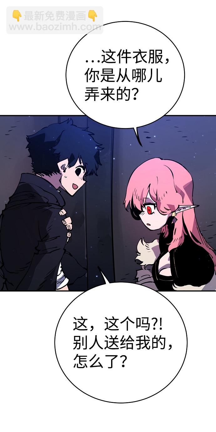 第41话23