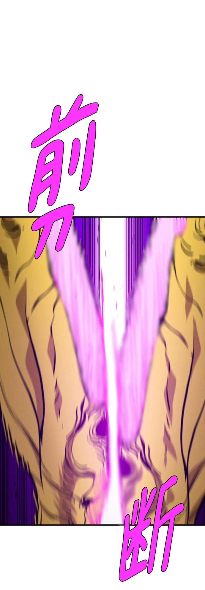 第137话65