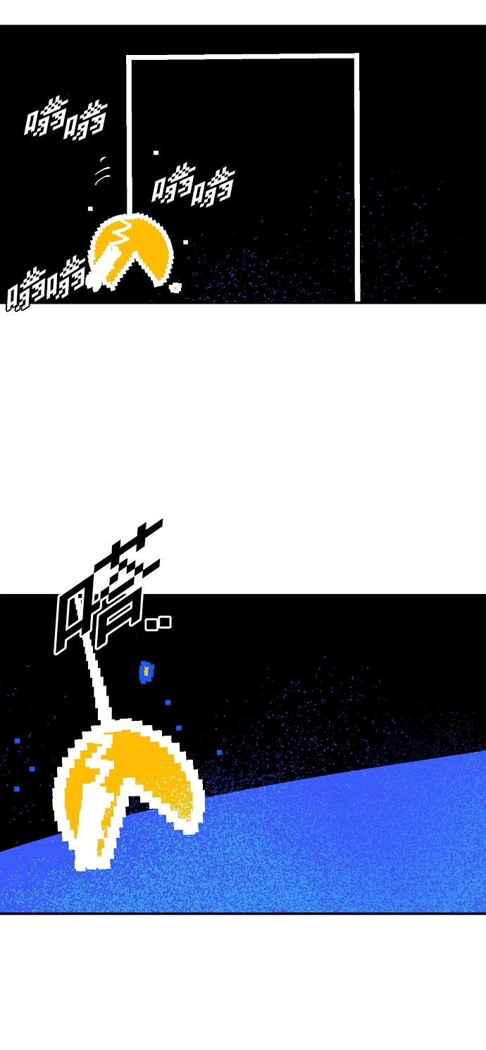 第89话20