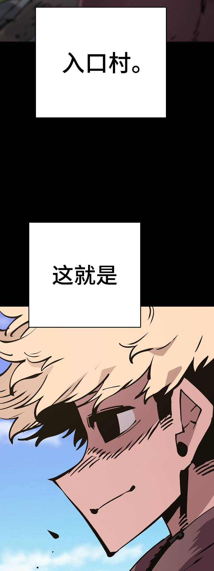 第55话27