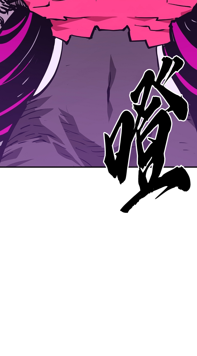 第135话4