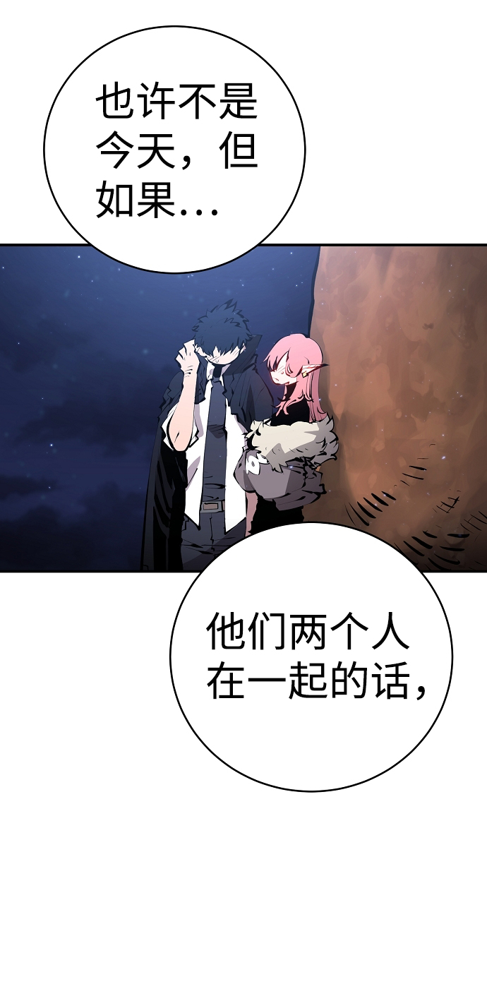 第62话9