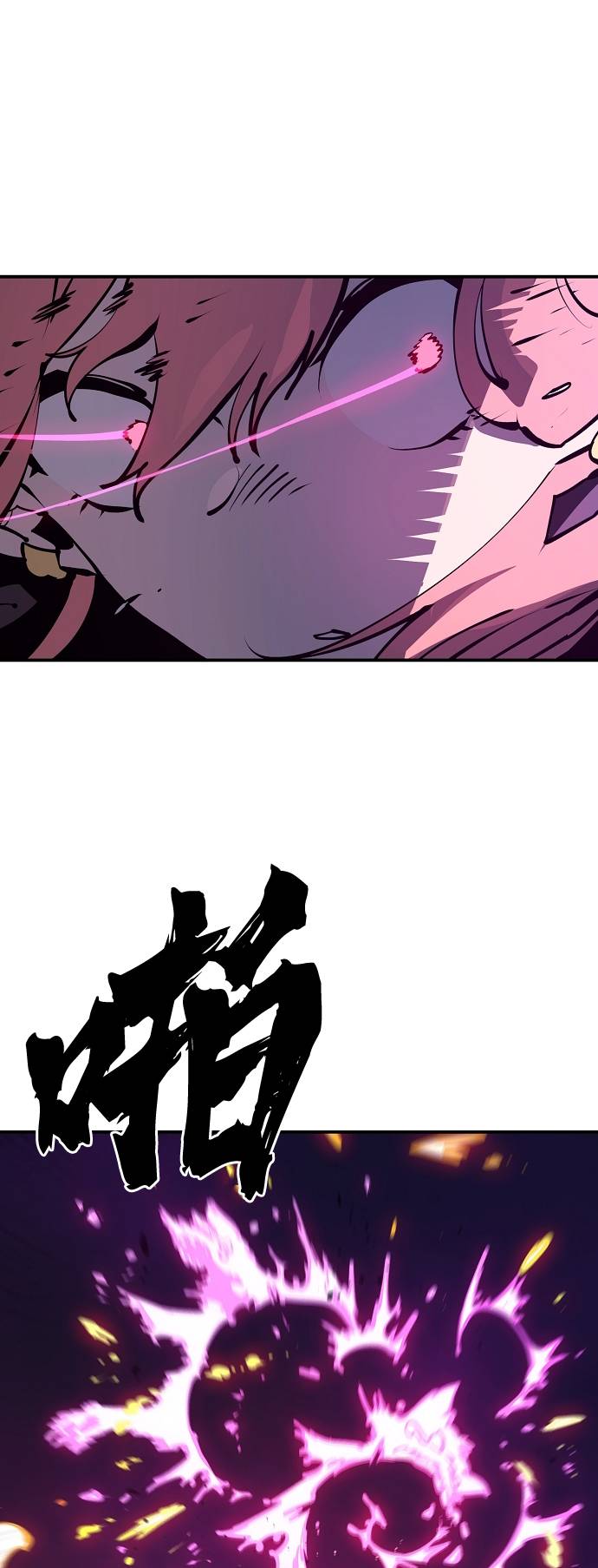 第37话23