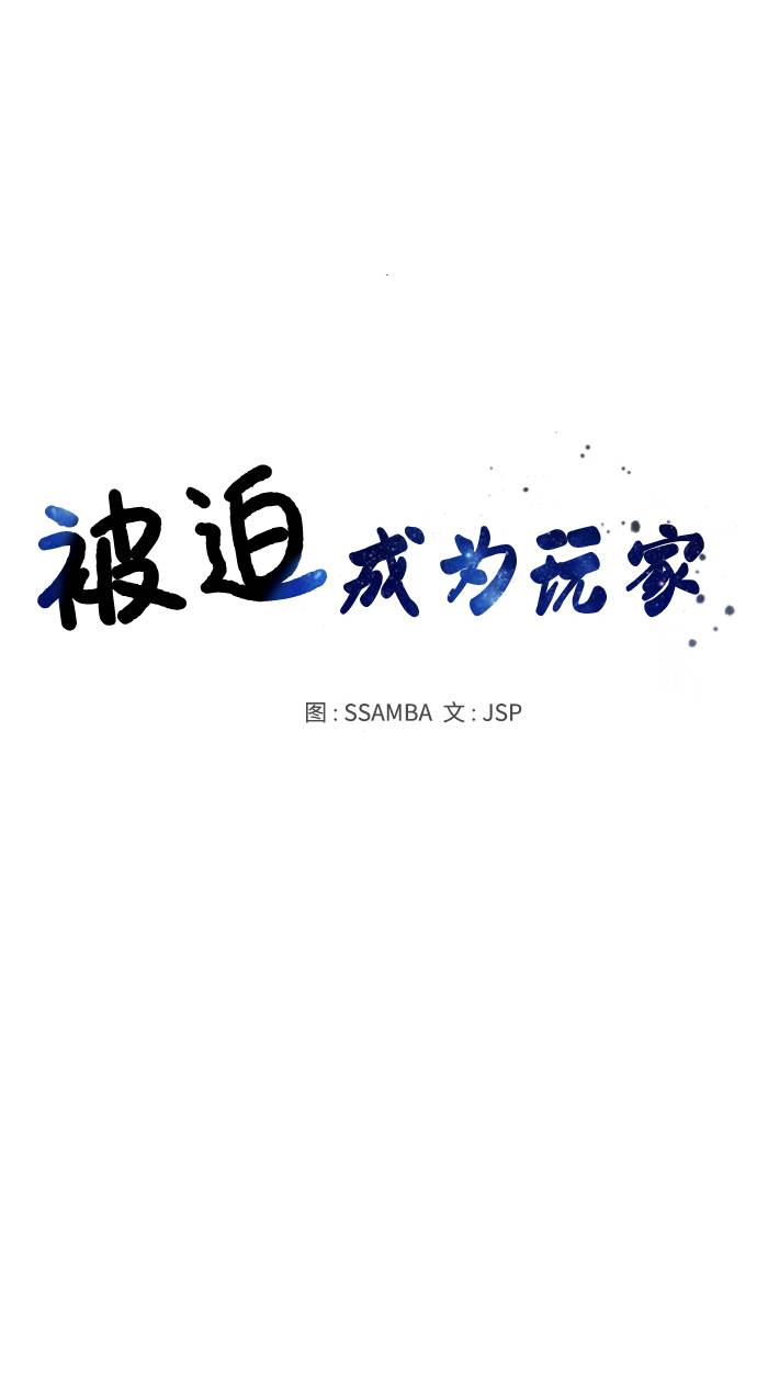第17话22