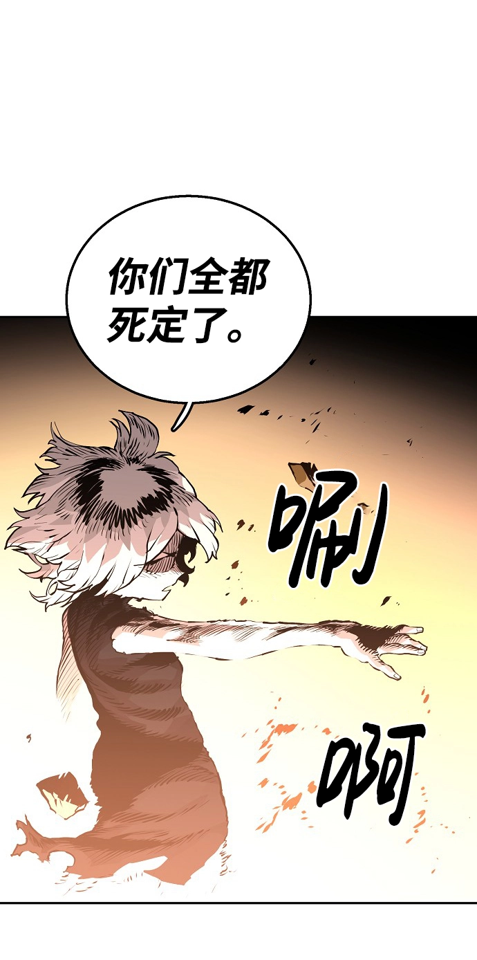 第4话20