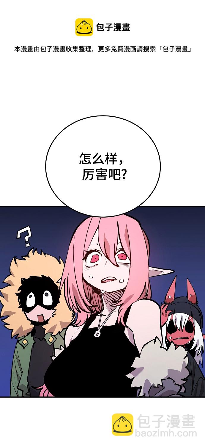 第126话49