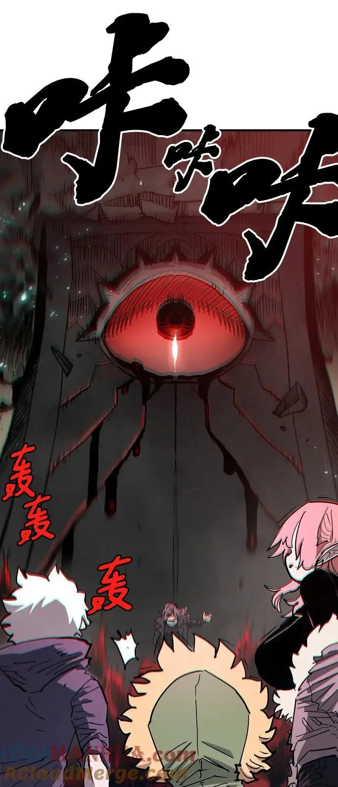 第182话69
