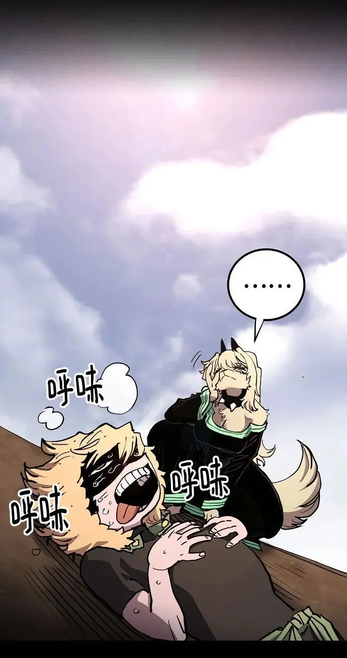 第187话68
