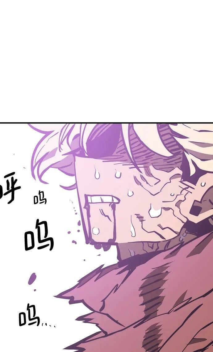 第146话38
