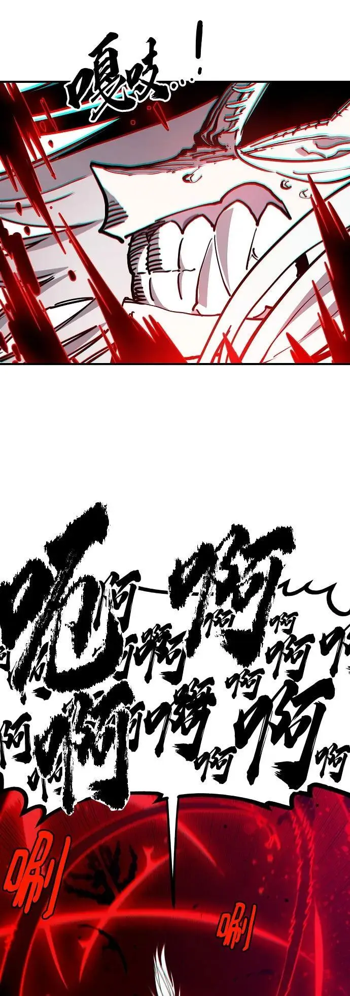第187话31