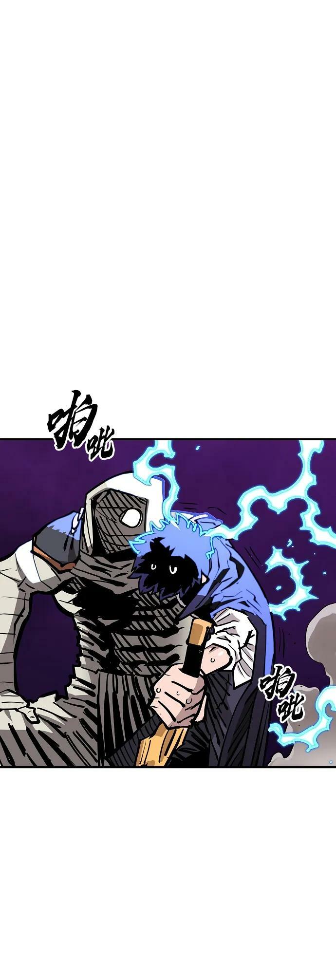 第154话40