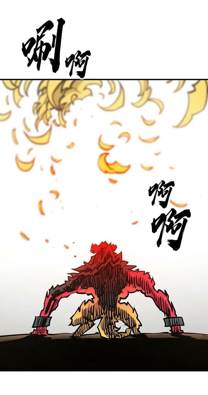 第147话26
