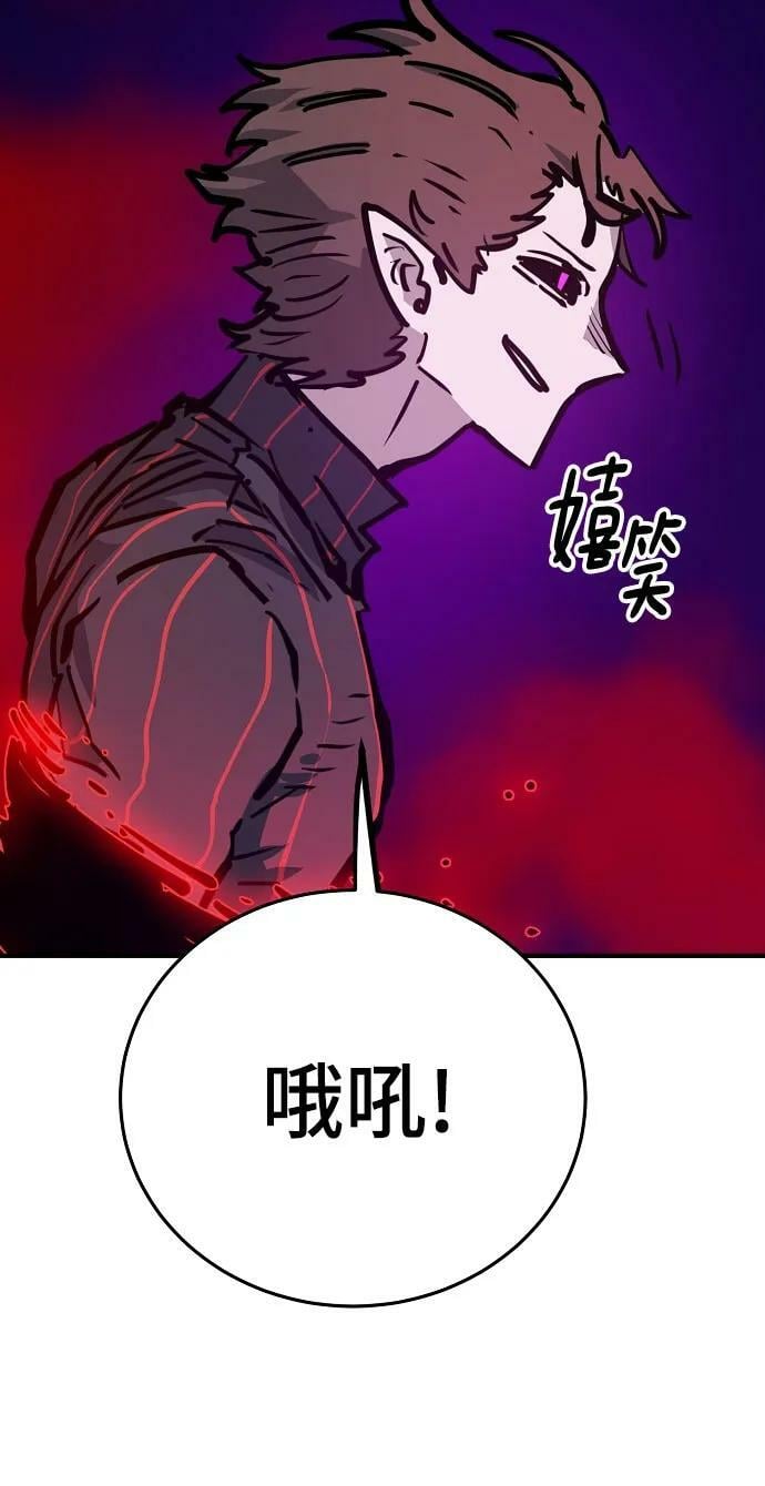 第163话93