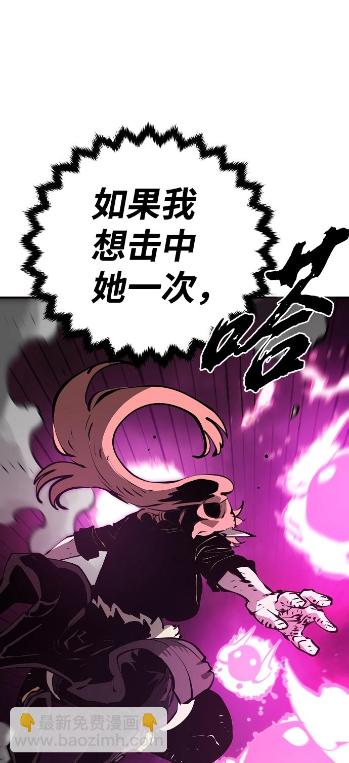 第96话55