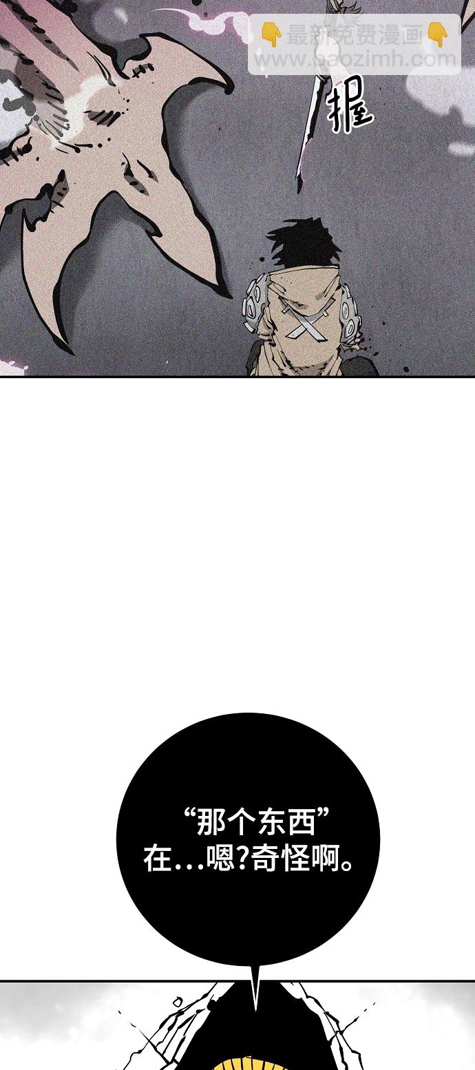 第127话36