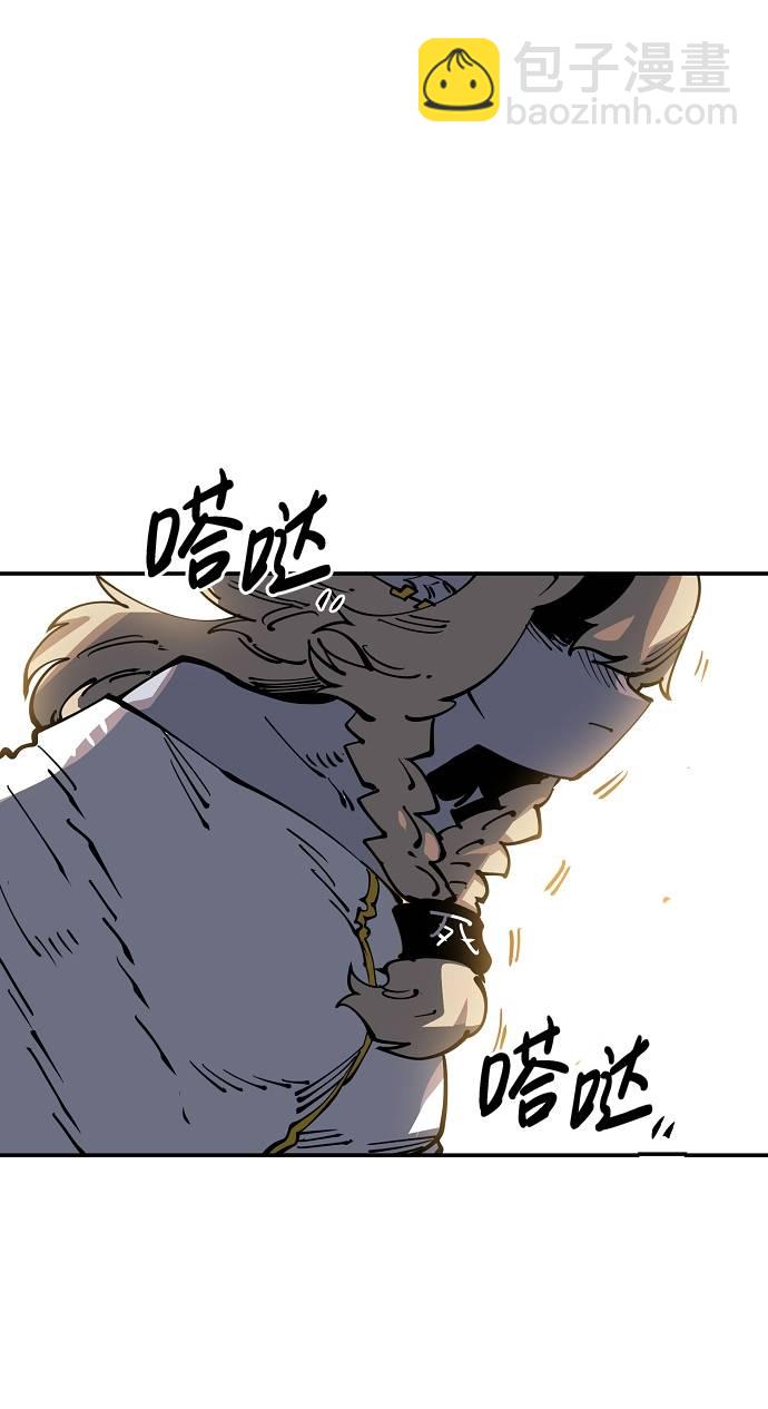 第27话90